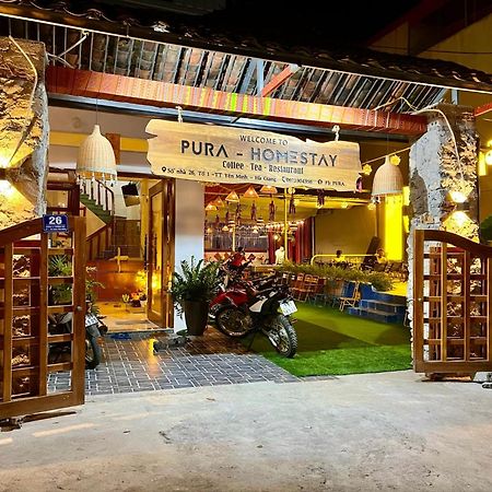 Pura Homestay Na Thon ภายนอก รูปภาพ